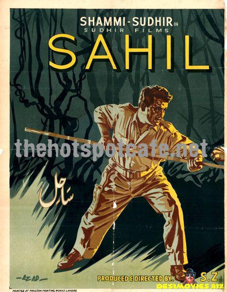 Sahil (1960) - www.desimovies.biz