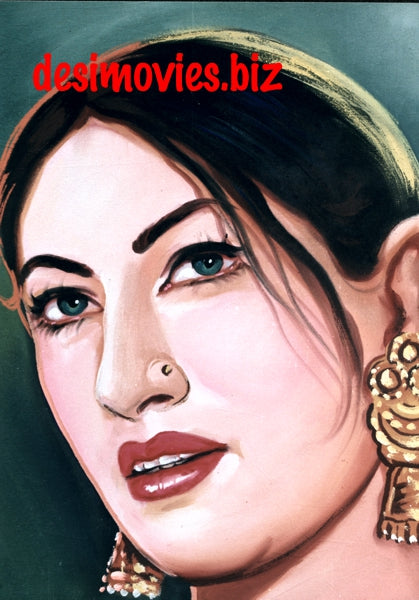 Saima - Billboard Cinema Art off the Streets of Lahore. - www.desimovies.biz