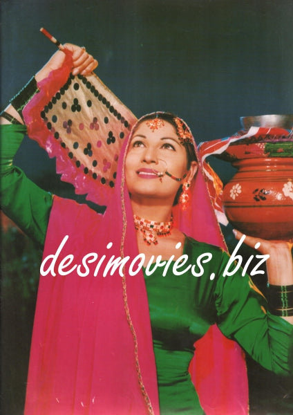 Saima (1990-Present) Mini Poster - www.desimovies.biz
