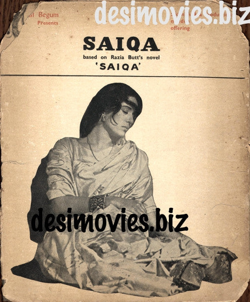 Saiqa (1968) Original Booklet - www.desimovies.biz