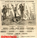 Saiqa (1968) Press Ad - Coming Soon - www.desimovies.biz