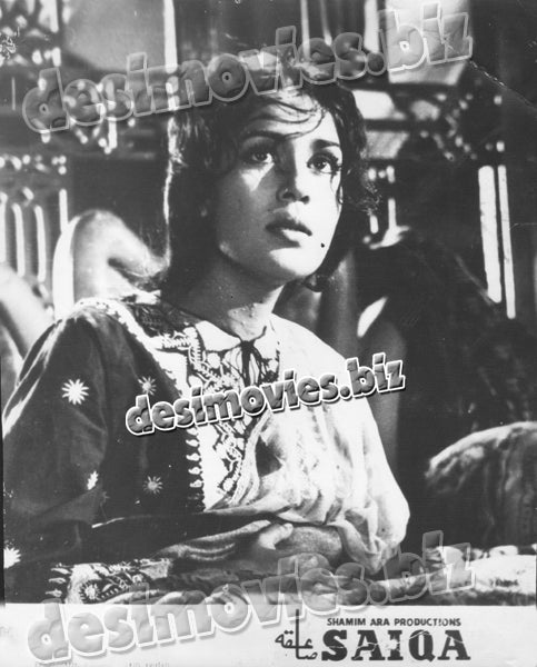 Saiqa (1968) Movie Still 3 - www.desimovies.biz