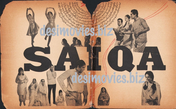 Saiqa (1968) Original Booklet