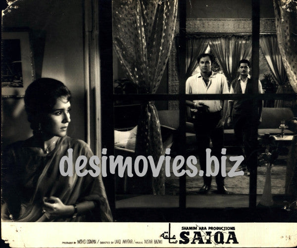 Saiqa (1968) Movie Still - www.desimovies.biz