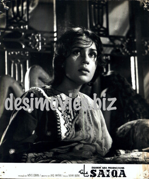 Saiqa (1968) Movie Still 4 - www.desimovies.biz