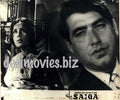 Saiqa (1968) Movie Still 2 - www.desimovies.biz