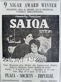 Saiqa (1968) Press Ad - Wins 9 Nigar Awards - www.desimovies.biz