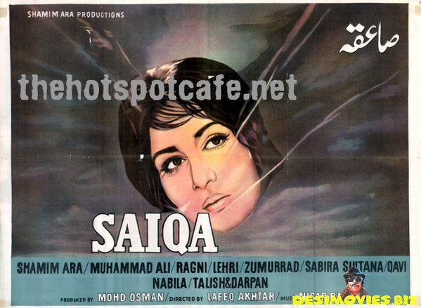Saiqa (1968) - www.desimovies.biz