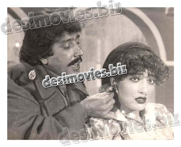 Sairen (1990) Movie Still - www.desimovies.biz