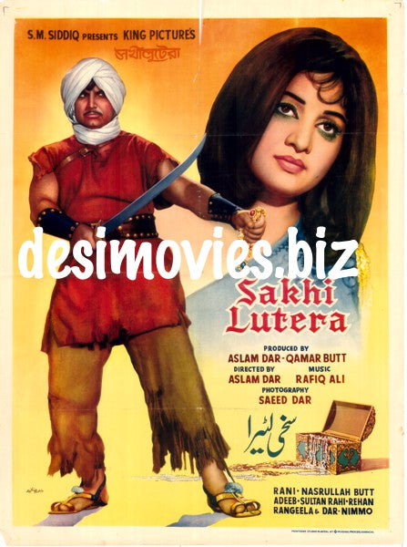 Sakhi Lutera (1971) - www.desimovies.biz