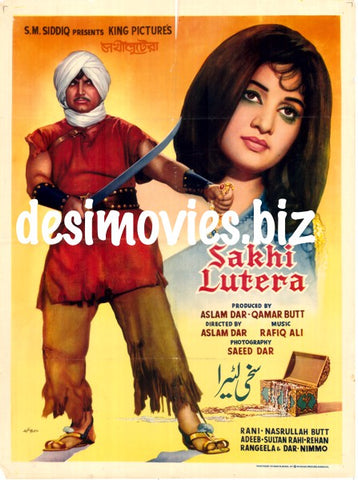 Sakhi Lutera (1971) - www.desimovies.biz