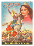 salahuddin ayyubi (1970)  Lollywood Original Poster - www.desimovies.biz