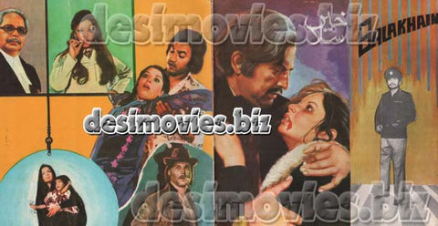 Salakhain (1977) Original Booklet - www.desimovies.biz