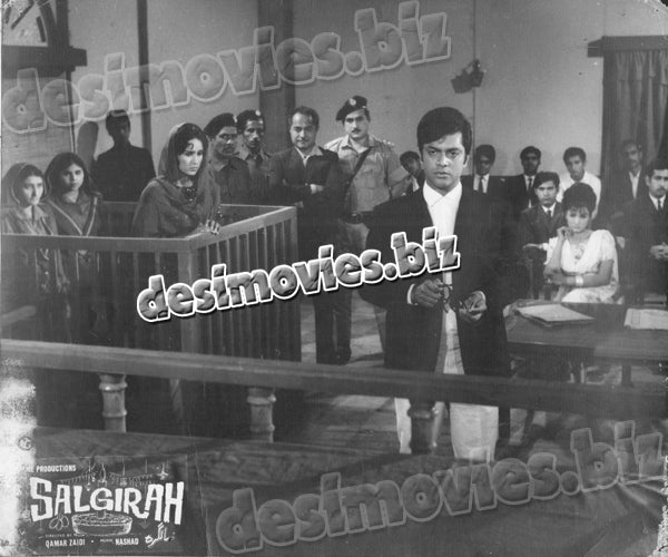 Salgirah (1969) Movie Still 1 - www.desimovies.biz