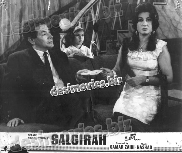 Salgirah (1969) Movie Still 10 - www.desimovies.biz