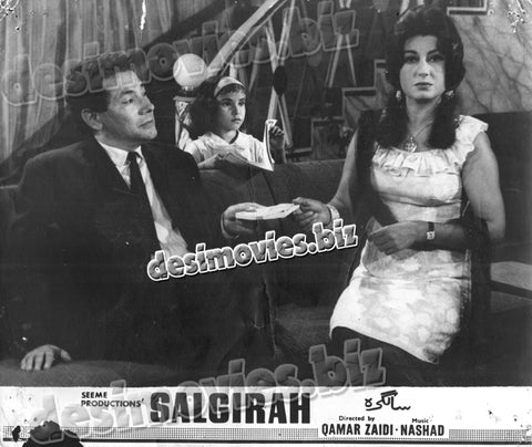 Salgirah (1969) Movie Still 10 - www.desimovies.biz