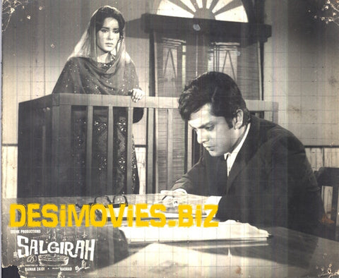 Salgirah (1969) Movie Still