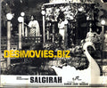 Salgirah (1969) Movie Still 2 - www.desimovies.biz