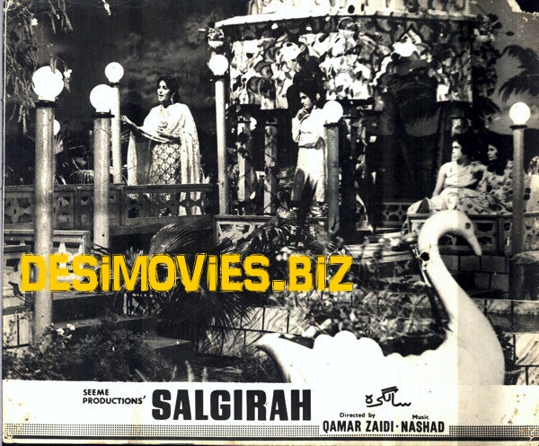 Salgirah (1969) Movie Still 2 - www.desimovies.biz