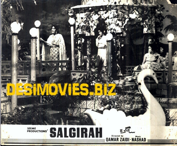 Salgirah (1969) Movie Still 2