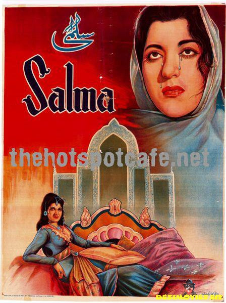 Salma (1960) - www.desimovies.biz