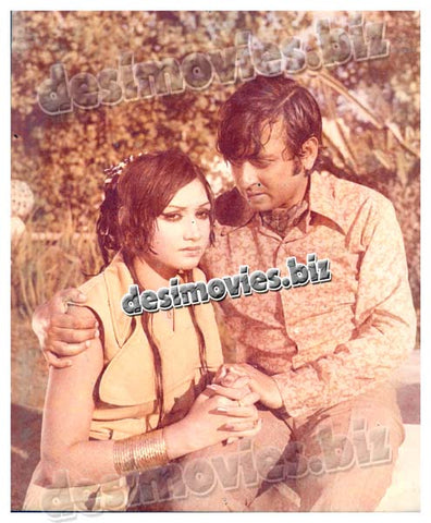 Samaj (1974) Movie Still