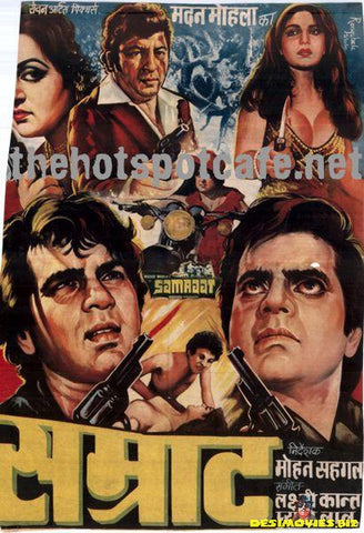 Samraat  (1982) - www.desimovies.biz