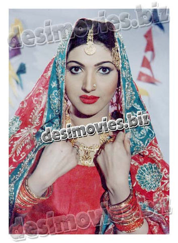 Sana (1998-Present) Lollywood Star - www.desimovies.biz