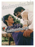Sana (1998-Present) Lollywood Star - www.desimovies.biz