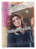 Sana (1998-Present) Lollywood Star - www.desimovies.biz