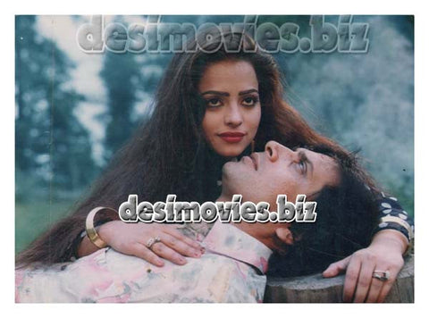 Sanam Bewafa (1994) Movie Still