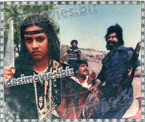 Sangal (1987) Movie Still