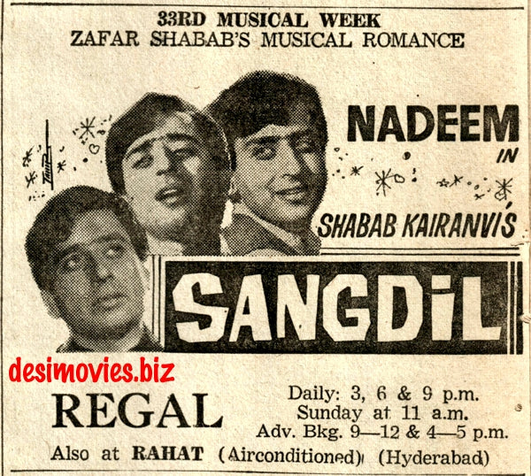 Sangdil (1968) Press Ad  - 33rd Musical Week - Karachi 1967 - www.desimovies.biz
