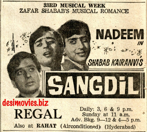 Sangdil (1968) Press Ad  - 33rd Musical Week - Karachi 1967