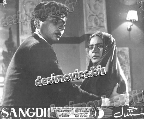 Sangdil (1968) Movie Still 3 - www.desimovies.biz