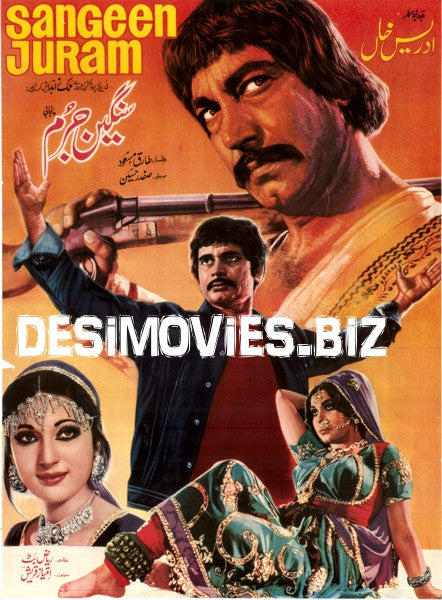 Sangeen Jurm (1979) - www.desimovies.biz