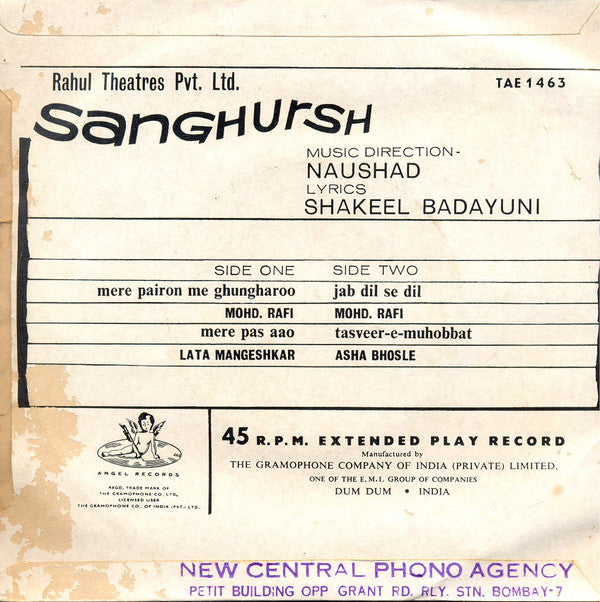 Sanghursh (1968) - www.desimovies.biz