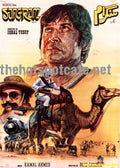 Sangram  (1981) - www.desimovies.biz
