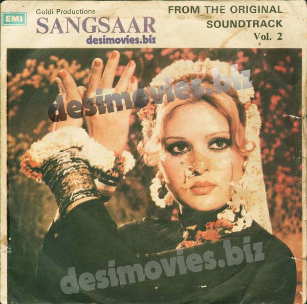 Sangsar (1982) - 45 Cover - www.desimovies.biz