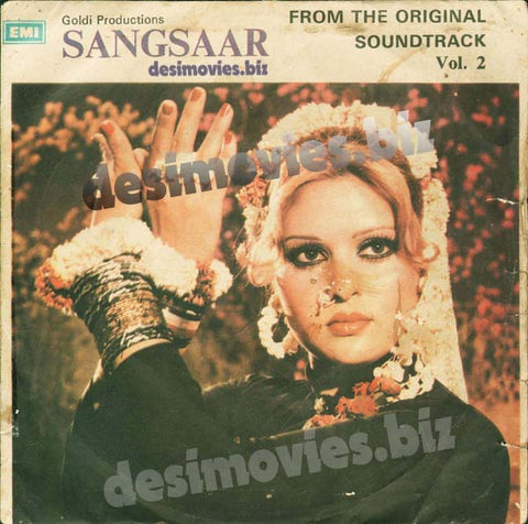 Sangsar (1982) - 45 Cover - www.desimovies.biz