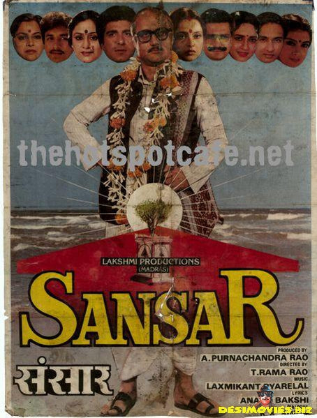 Sansaar (1987)