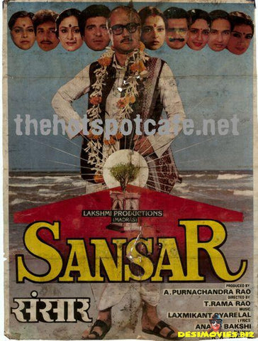 Sansaar (1987) - www.desimovies.biz