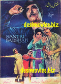 Santri Badshah (1978)  Original Booklet - www.desimovies.biz