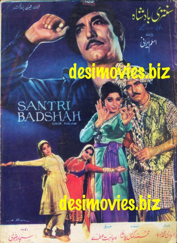 Santri Badshah (1978)  Original Booklet - www.desimovies.biz