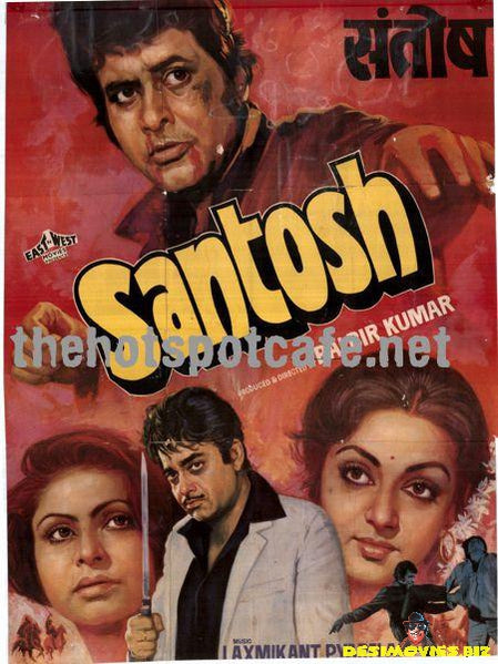 Santosh (1989) - www.desimovies.biz