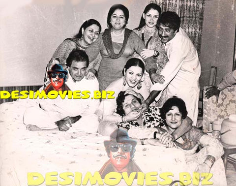Pic of Santosh Kumar Family  (Lollywood Star) Movie Still 1