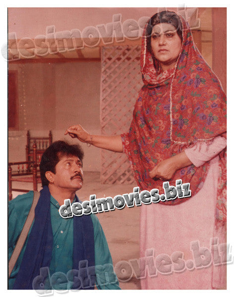 Sanwal (1992) Movie Still - www.desimovies.biz