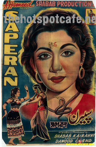Saperan (1961) - www.desimovies.biz