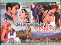 Sapney Apney Apney (2001) Original Booklet - www.desimovies.biz