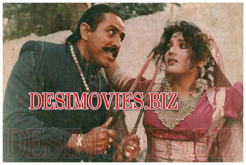 Sapni (1993) Movie Still 11